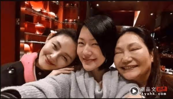 網友發現S媽和Rosmah撞臉!貼對比圖:失散親姐妹