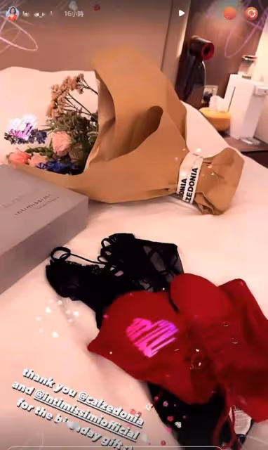 TVB女星31歲生日大曬性感胸罩!與緋聞男友男友同游日本被拍