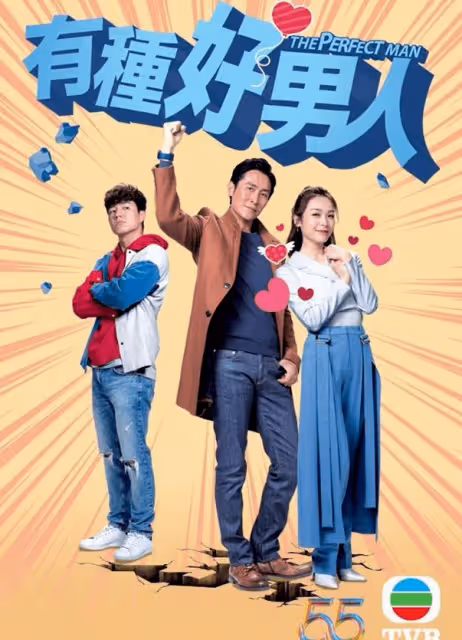 又一TVB新劇將播!卻淪為炮灰檔!40歲TVB視後感激粉絲不離不棄