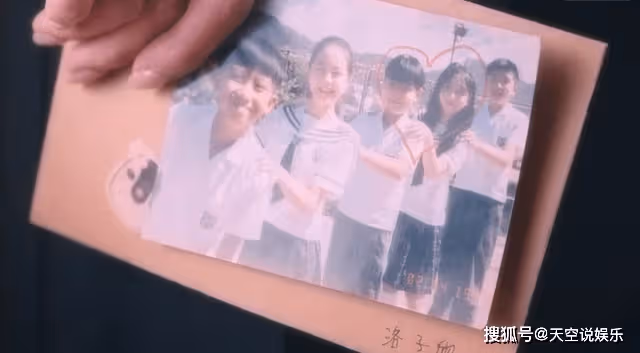 《廉政狙擊》兒時留下的時間錦囊,揭秘在卓以凡心中,誰才是意中人