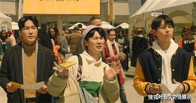 《財閥家的小兒子》秘密資金有多少?《財閥家的小兒子》秘密資金被誰轉移了