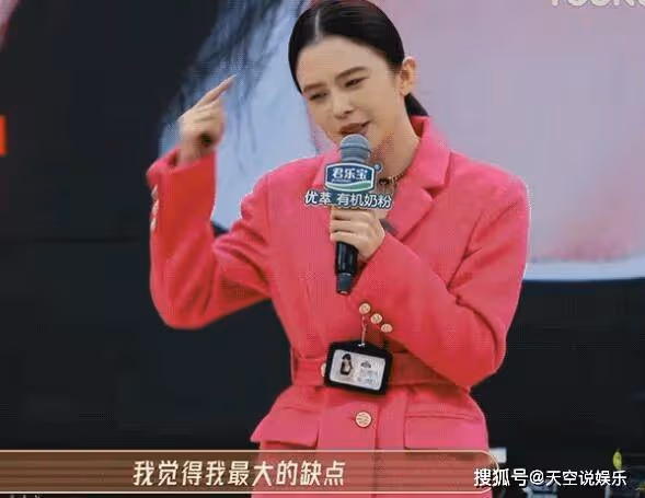 《無限超越班》哪個衛視播出?《無限超越班》更新時間又是怎樣的?