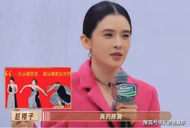 《無限超越班》哪個衛視播出?《無限超越班》更新時間又是怎樣的?