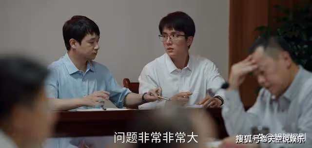 《縣委大院》看了袁浩給林志為做的兩次指點,才懂他註定高升的真相