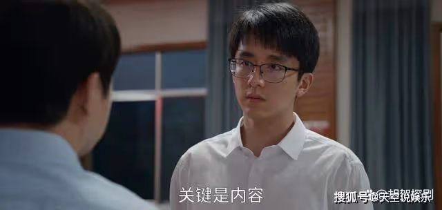 《縣委大院》看了袁浩給林志為做的兩次指點,才懂他註定高升的真相