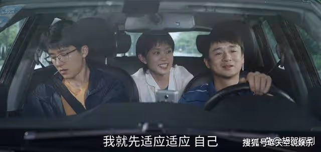 《縣委大院》看了袁浩給林志為做的兩次指點,才懂他註定高升的真相