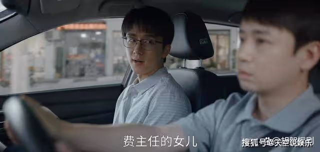 《縣委大院》看了袁浩給林志為做的兩次指點,才懂他註定高升的真相