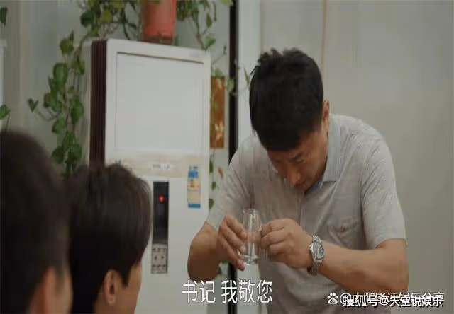 《縣委大院》看清楚這些事,才知道艾縣長為何罵鄉鎮書記李保平