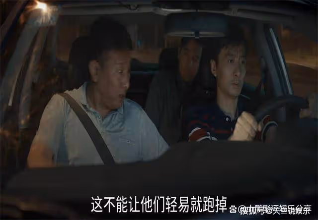 《縣委大院》看清楚這些事,才知道艾縣長為何罵鄉鎮書記李保平