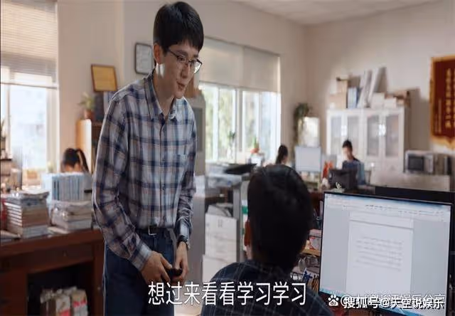 《縣委大院》看林志為的幾個工作細節，就猜到了他的結局