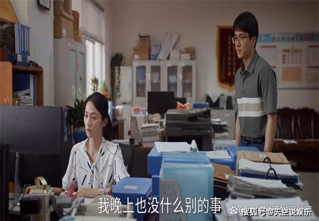 《縣委大院》看林志為的幾個工作細節，就猜到了他的結局