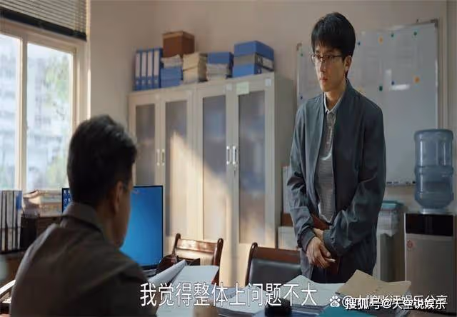 《縣委大院》看林志為的幾個工作細節,就猜到了他的結局