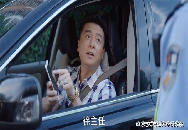看《縣委大院》,知道稱呼領導往高了喊,還有這些事情不能說
