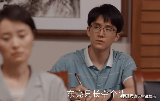 《縣委大院》林志為為何拒絕江霞?林志為是個心思單純的人,還是頗有心機的人