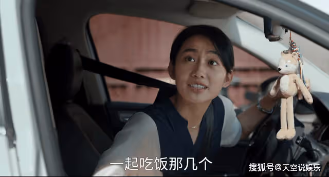 《縣委大院》林志為為何拒絕江霞?林志為是個心思單純的人,還是頗有心機的人