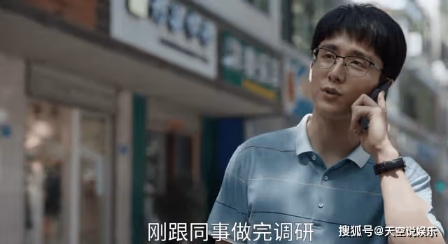 《縣委大院》林志為為何拒絕江霞?林志為是個心思單純的人,還是頗有心機的人