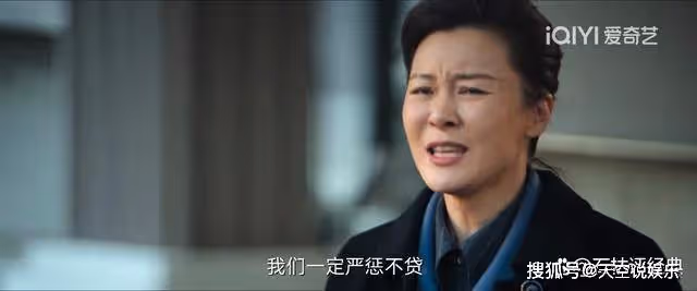 《風吹半夏》最狠的人出現,他一箭三雕,終於給自己報了一箭之仇