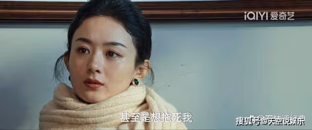 《風吹半夏》最狠的人出現,他一箭三雕,終於給自己報了一箭之仇