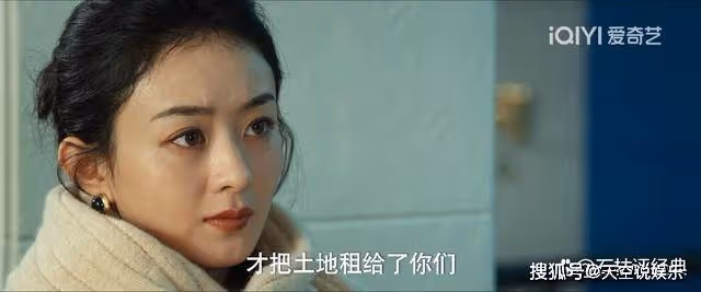 《風吹半夏》最狠的人出現,他一箭三雕,終於給自己報了一箭之仇