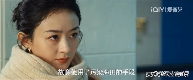 《風吹半夏》最狠的人出現,他一箭三雕,終於給自己報了一箭之仇