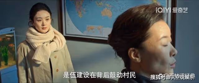《風吹半夏》最狠的人出現,他一箭三雕,終於給自己報了一箭之仇