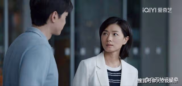 《縣委大院》江霞的一句話，暗示了林志為最終的情感走向