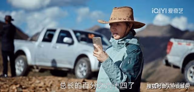 《縣委大院》江霞的一句話，暗示了林志為最終的情感走向