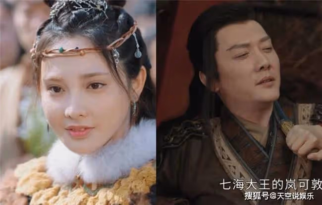 《星河長明》葉凌霜封印什麼時候解開?葉凌霜身上帶著的是誰?