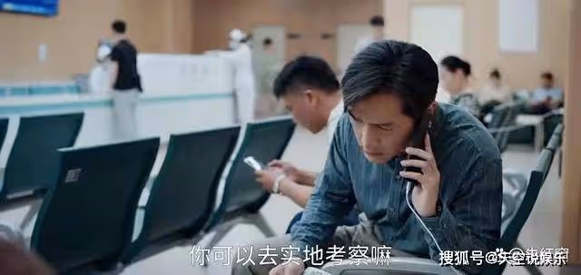 《縣委大院》三個「老實人」結局有喜，江霞最後的歸宿令人意外
