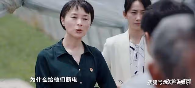 《縣委大院》三個「老實人」結局有喜，江霞最後的歸宿令人意外