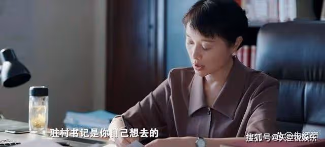 《縣委大院》三個「老實人」結局有喜,江霞最後的歸宿令人意外