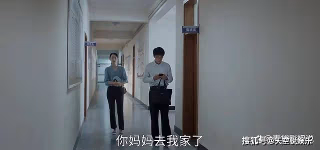 《縣委大院》中林志為最終會和誰在一起?江霞是現實,小萍是理想