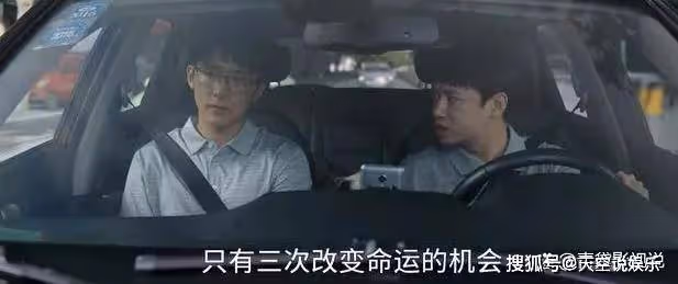《縣委大院》中林志為最終會和誰在一起?江霞是現實,小萍是理想