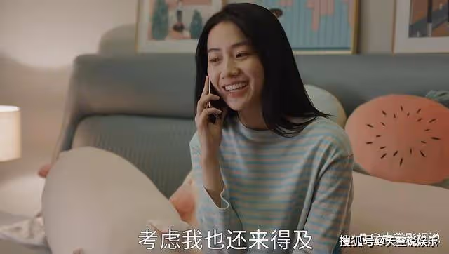 《縣委大院》中林志為最終會和誰在一起?江霞是現實,小萍是理想