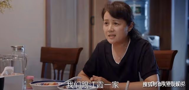 《縣委大院》中林志為最終會和誰在一起?江霞是現實,小萍是理想