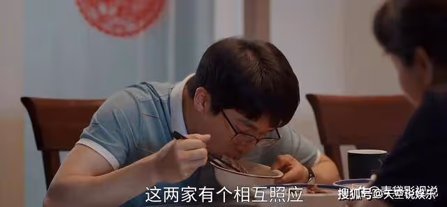 《縣委大院》中林志為最終會和誰在一起?江霞是現實,小萍是理想