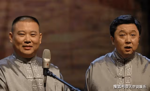當年郭德綱真的剝削他的徒弟嗎?還是相聲業內都這樣