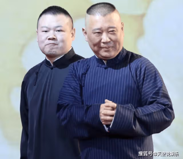 當年郭德綱真的剝削他的徒弟嗎?還是相聲業內都這樣