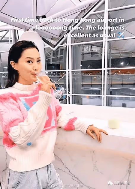 張家輝欽點做主角！前TVB知名花旦回歸香港影圈
