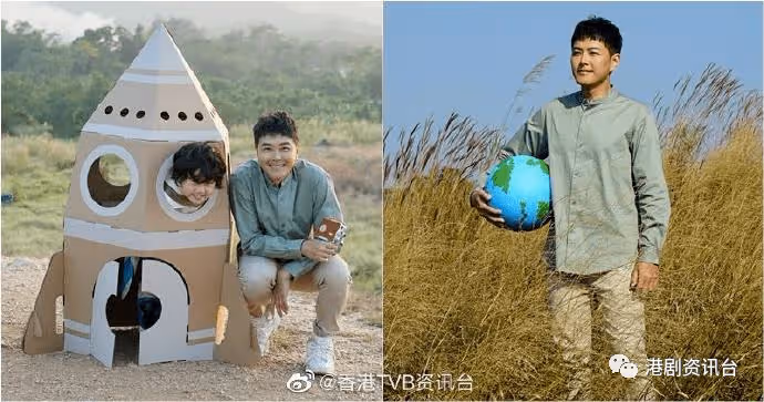 《家族榮耀》開續集再衝擊TVB收視？林峰拍新劇《家族繼承者》