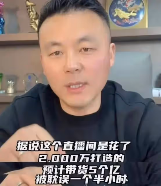 向太直播帶貨賣低價品惹爭議，10年老粉怒取關，贏了人氣輸了口碑