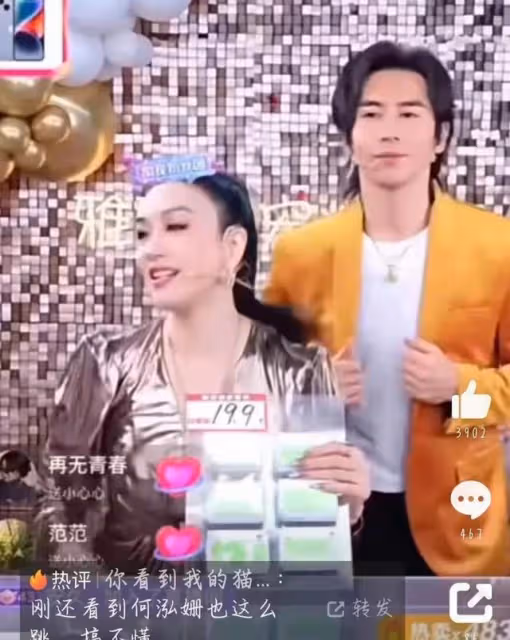 向太直播帶貨賣低價品惹爭議，10年老粉怒取關，贏了人氣輸了口碑