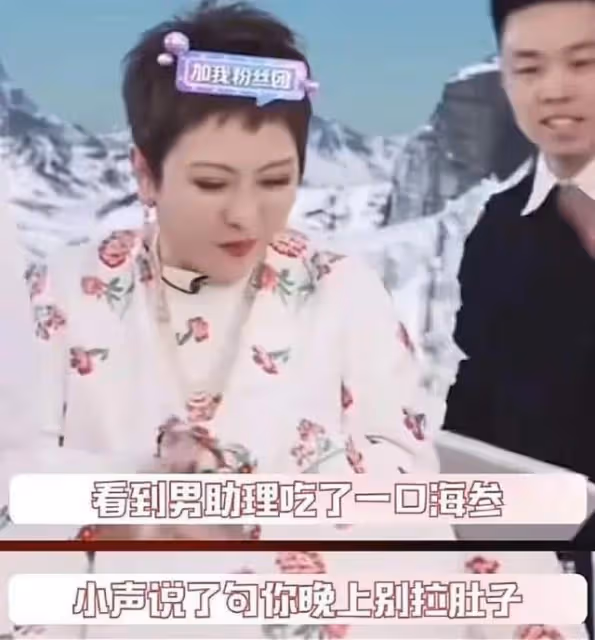 向太直播帶貨賣低價品惹爭議，10年老粉怒取關，贏了人氣輸了口碑