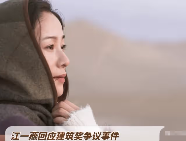 39歲江一燕談婚後生活，因違建獲獎風波導致早產，3歲囡囡似混血