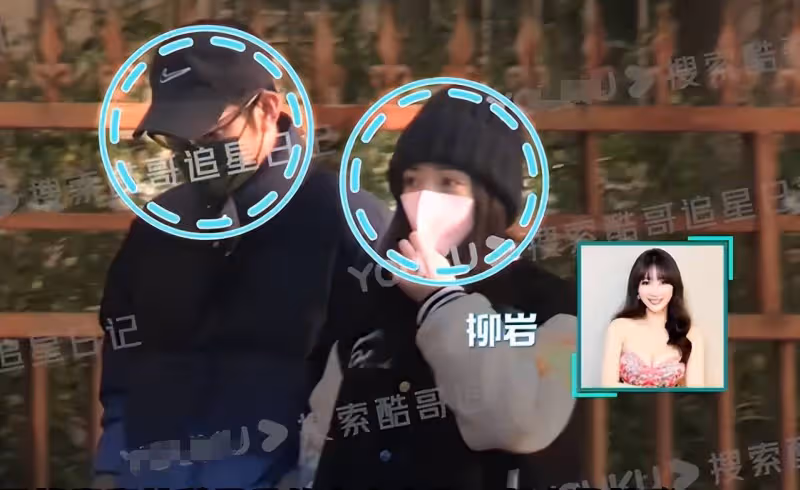 42歲柳岩戀情疑曝光，與男子親密逛超市買食材，做完核酸同返寓所