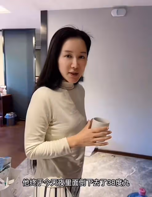 明星全家中招：張紀中照顧嬌妻不防護高燒38.9，朱丹家成「羊群」
