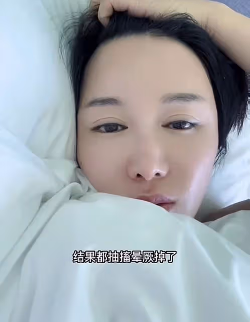 明星全家中招：張紀中照顧嬌妻不防護高燒38.9，朱丹家成「羊群」