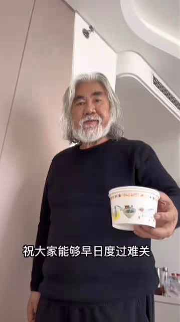 明星全家中招：張紀中照顧嬌妻不防護高燒38.9，朱丹家成「羊群」
