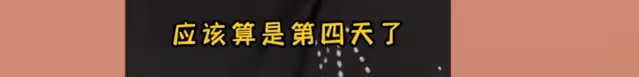 岳雲鵬感染新冠第4天症狀尷尬，自曝平均一分鐘放個屁，嗅覺靈敏