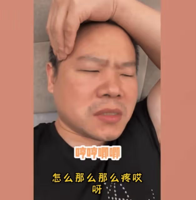 岳雲鵬感染新冠第4天症狀尷尬，自曝平均一分鐘放個屁，嗅覺靈敏